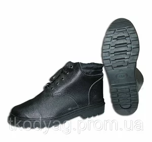 Обувь рабочая Обувь рабочая