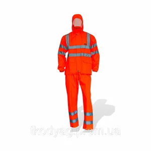 Сигнальная одежда Сигнальная одежда